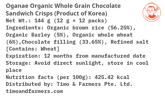 whole grain chocolate sandwich crisps ingredients