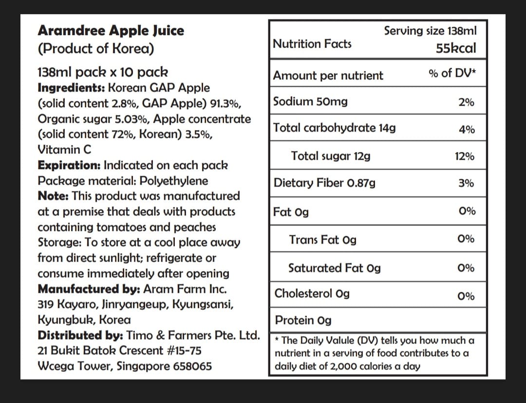 Aramdree Real Apple Juice - 10 packs (Nutrigrade C) - back in stock!