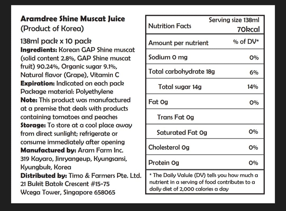 Aramdree Real Shine Muscat Juice 10 packs - back in stock!