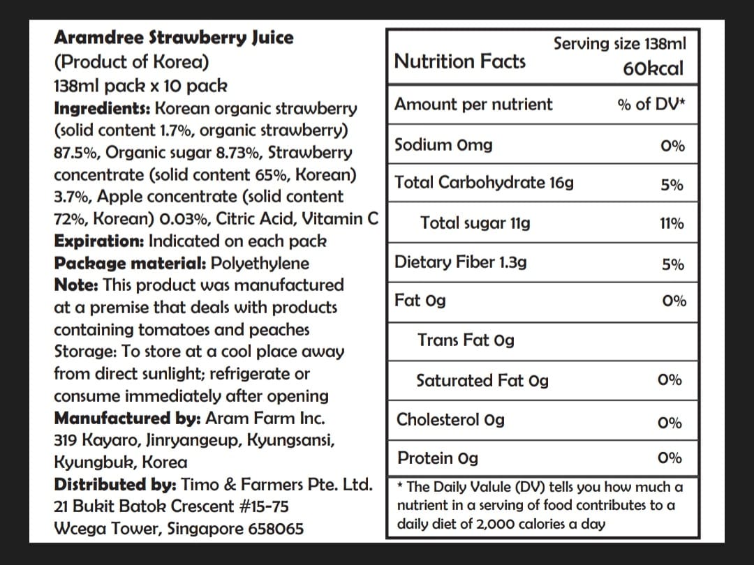 Aramdree Real Organic Strawberry Juice - 10 packs (Nutrigrade C) - back in stock!