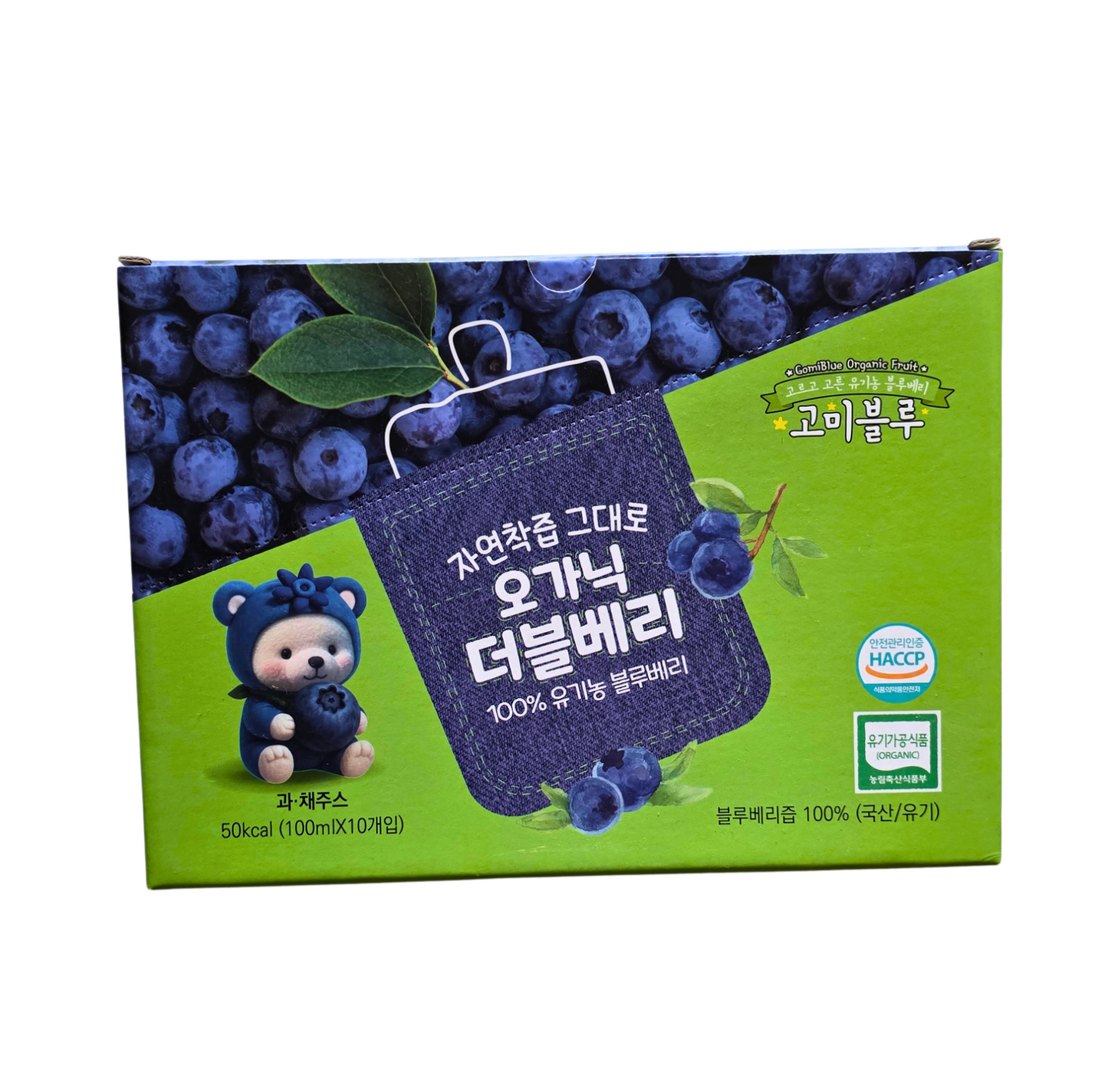 Saedongnae Farm 100% Natural Organic Blueberry Juice, no sugar added - 10 packs (Nutrigrade D) - New!