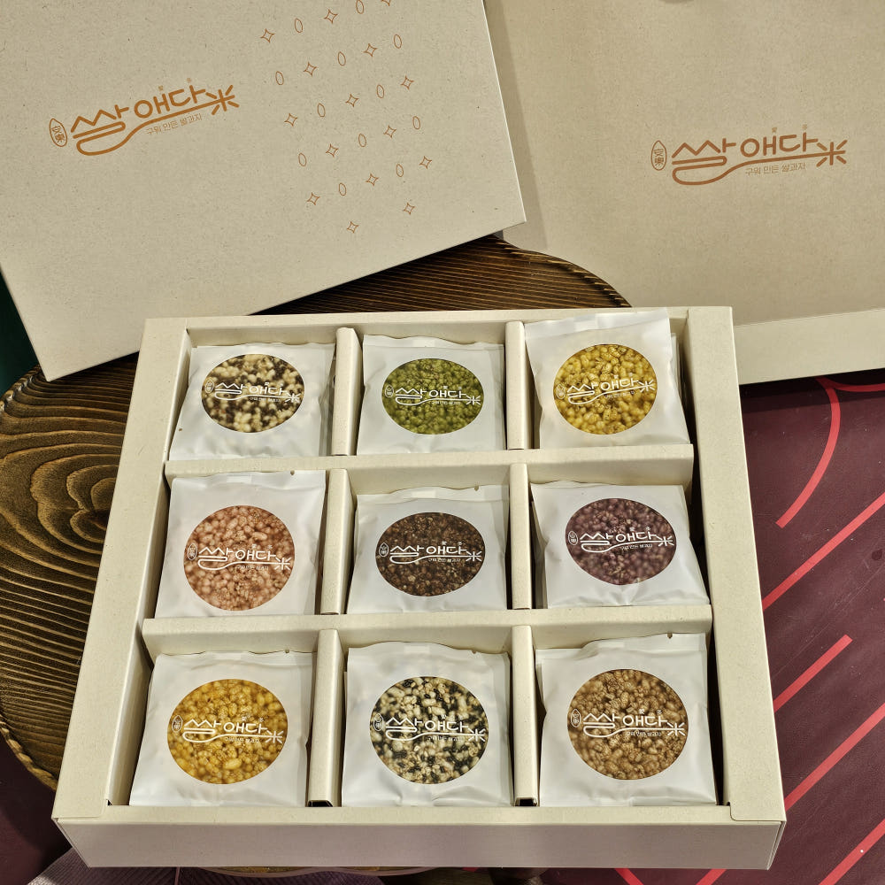 Andong Ssalaeda Oven-Baked Rice Puffs (300g, 27ea, 9 flavors) - New!