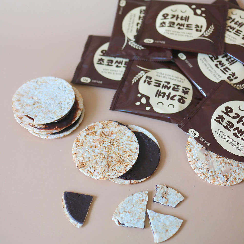 organic Chocolate sandwich rice crisps