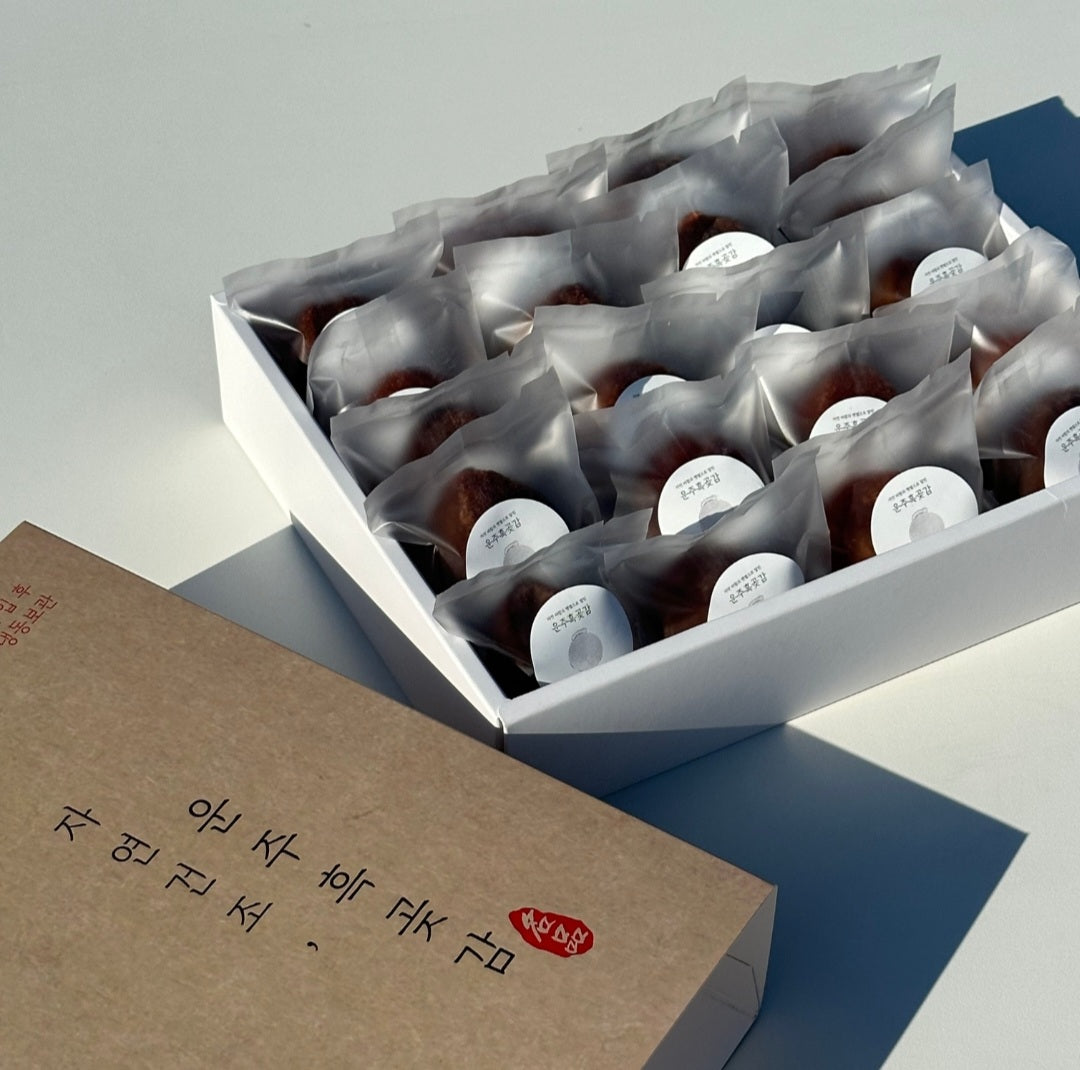 Premium Wanju Black Dried Persimmon (20pieces/box) - new!