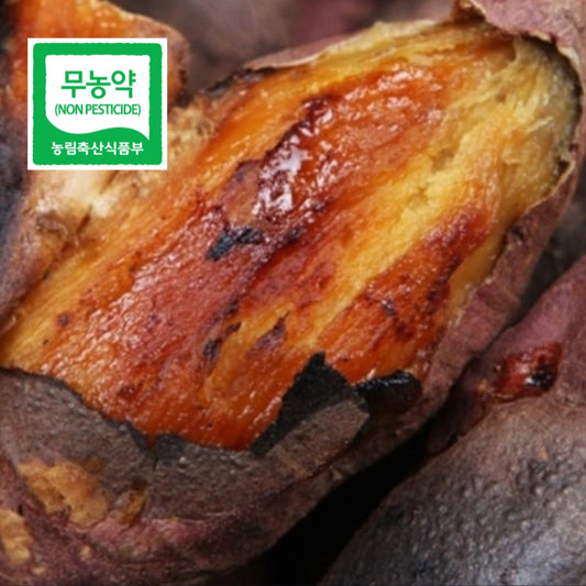 korean roasted sweet potato
