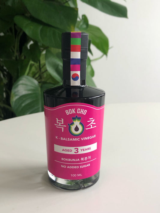 Bok Cho Bukbunja Korean Balsamic Vinegar — Wild Black Raspberry, 100ml