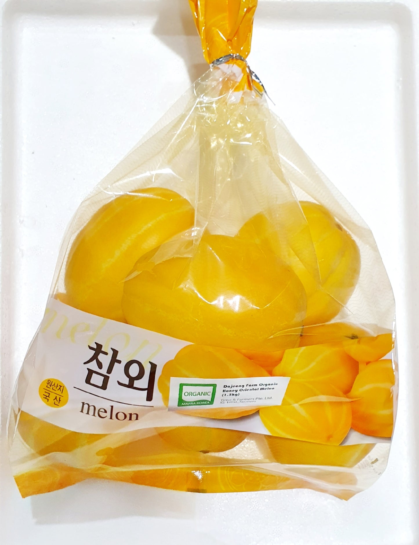 1 pack of oriental melon consisting of 5-6 pieces