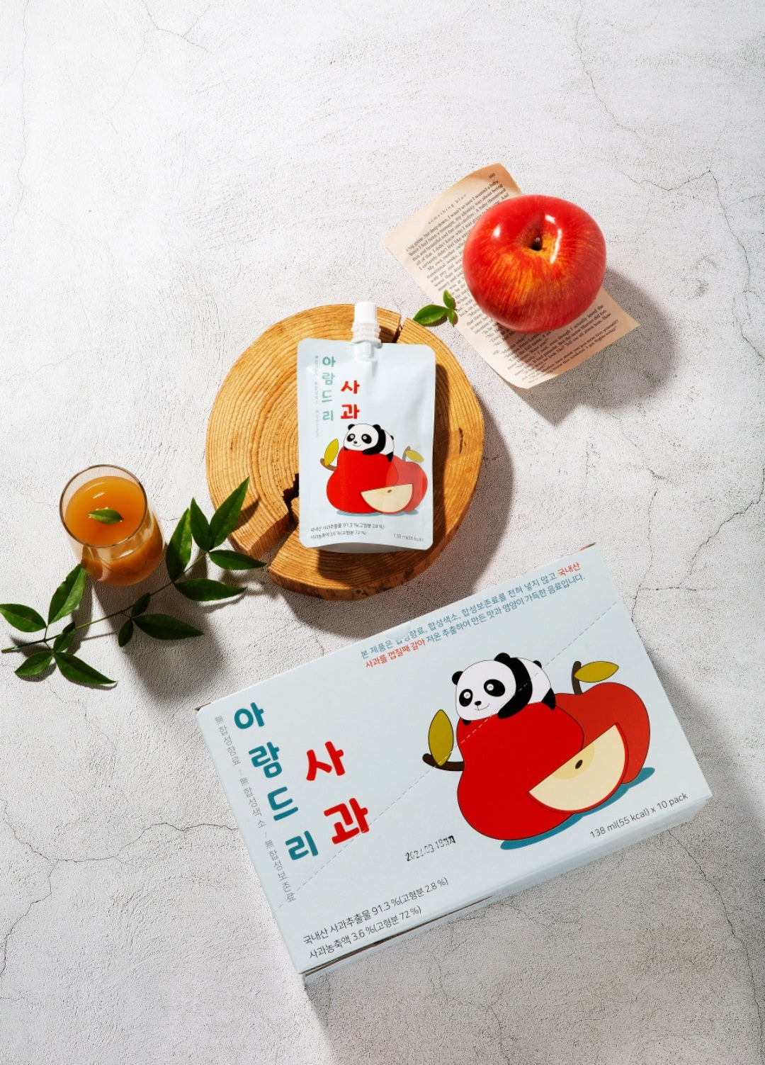 Aramdree Real Korean Apple Juice — 91.3% GAP Certified Apples, 10 Packs