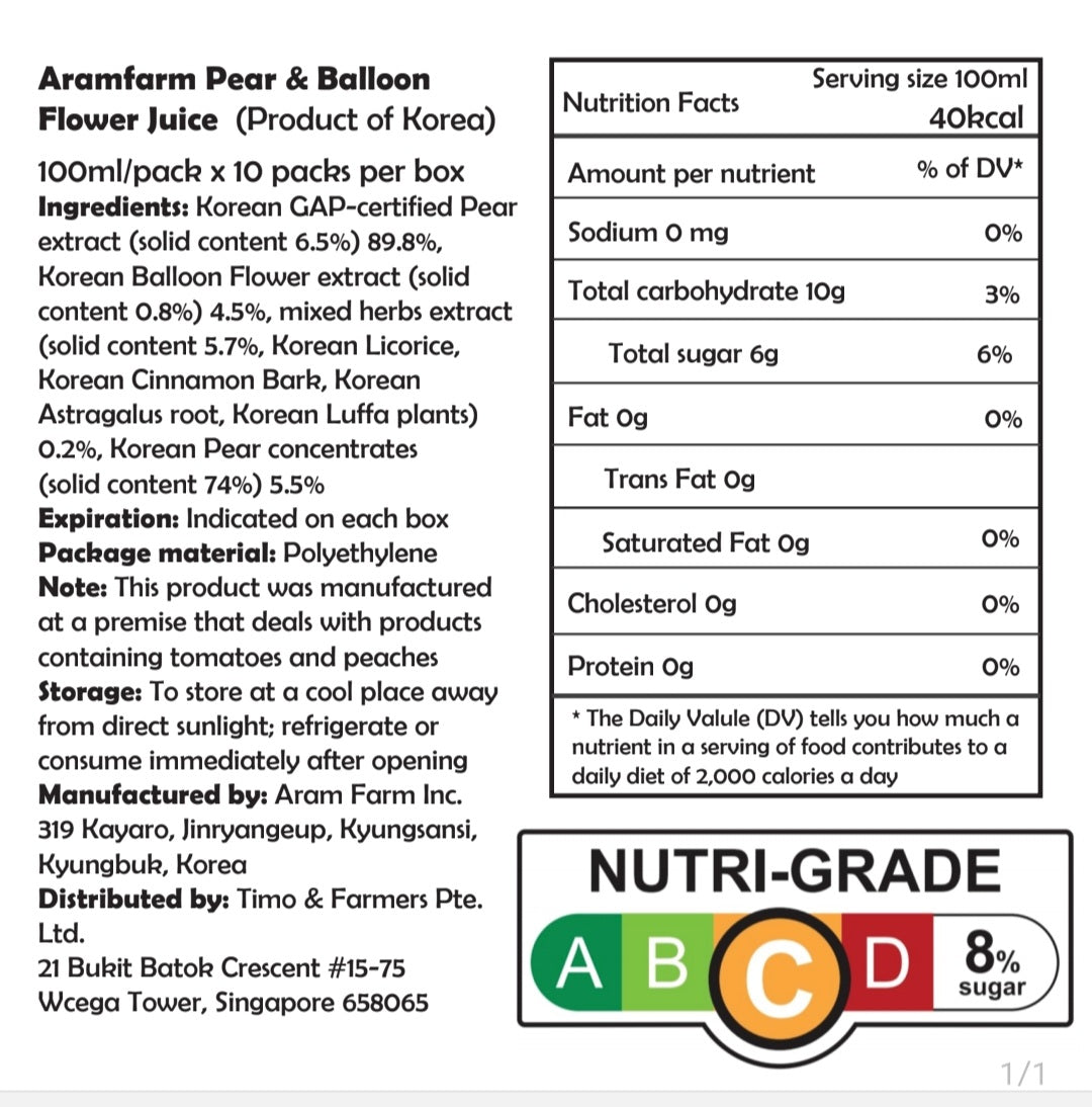 Aramdree Real Pear and Balloon Flower Juice - 10 packs (Nutrigrade C)