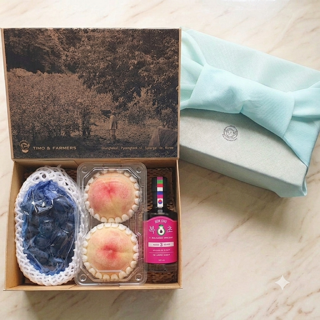 Summer Special Gift Set B: Peaches, Grape, Bokcho Balsamic Vinegar