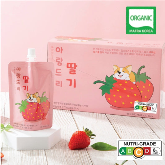 Aramdree Real Organic Strawberry Juice - 10 packs (Nutrigrade C)